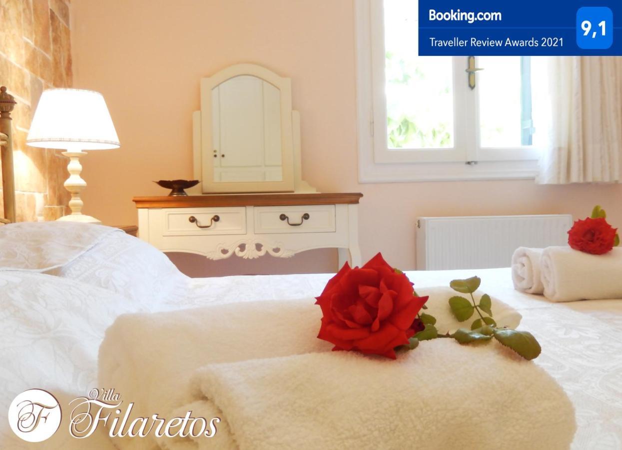 Villa Filaretos Vavkeri ภายนอก รูปภาพ