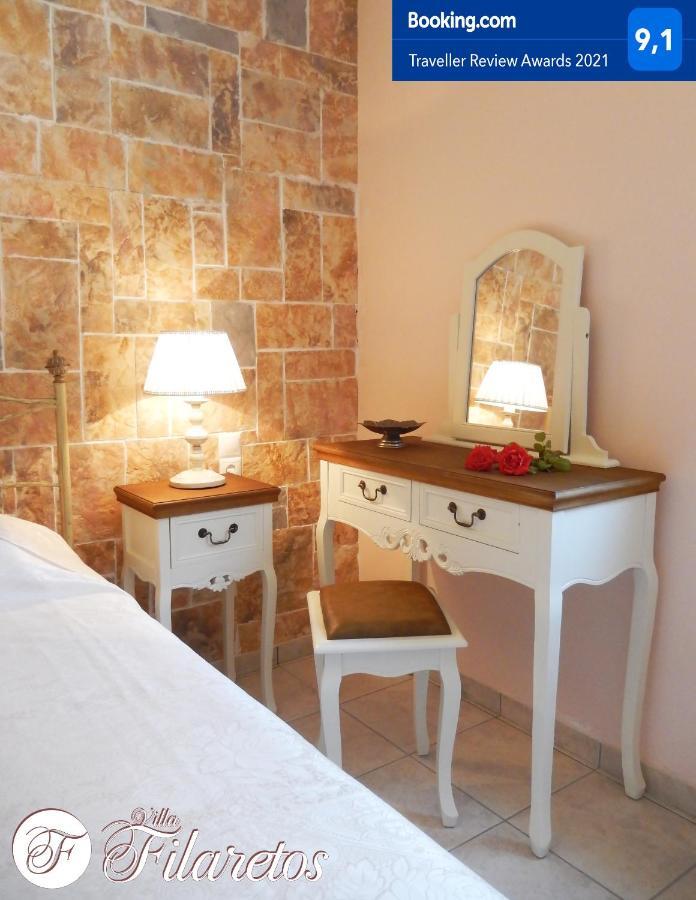 Villa Filaretos Vavkeri ภายนอก รูปภาพ